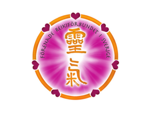 Reiki2